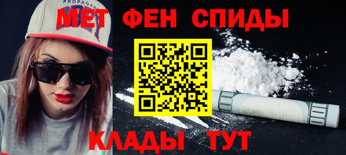Бугуруслан  АМФ Premium  АМФ  Вход с VPN 