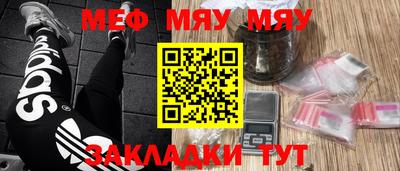 MDMA Premium VHQ Тула