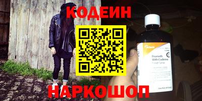 эйфоретик Тулун