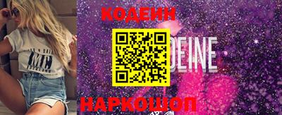 MDMA Premium VHQ Тула