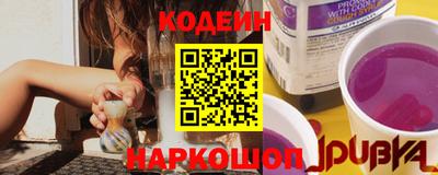 эйфоретик Тулун
