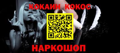 каннабис Туймазы