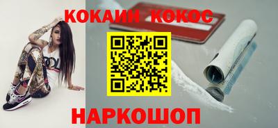 MDMA Premium VHQ Тула