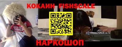 эйфоретик Тулун