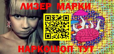 MDMA Premium VHQ Тула