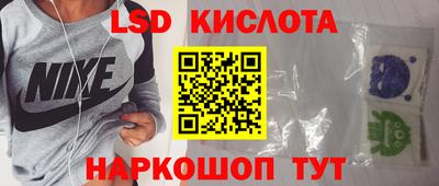 MDMA Premium VHQ Тула