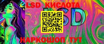 каннабис Туймазы