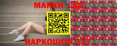эйфоретик Тулун