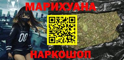 MDMA Premium VHQ Тула