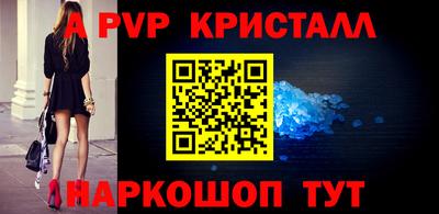 каннабис Туймазы