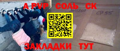 MDMA Premium VHQ Тула