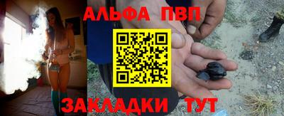 каннабис Туймазы