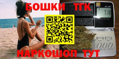MDMA Premium VHQ Тула