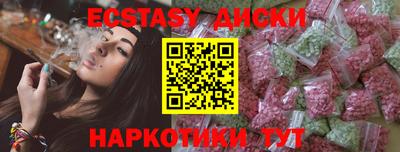каннабис Туймазы