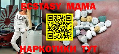 каннабис Туймазы
