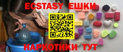 каннабис Туймазы