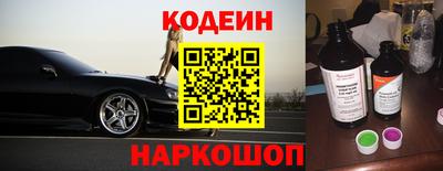 эйфоретик Тулун