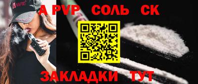 MDMA Premium VHQ Тула