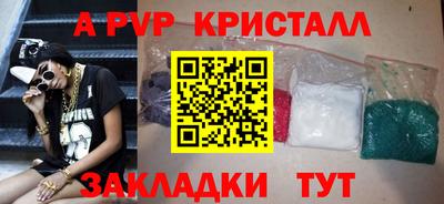каннабис Туймазы
