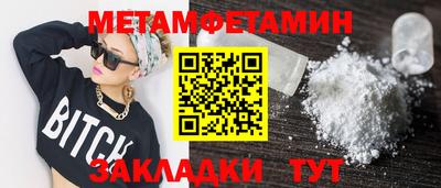 MDMA Premium VHQ Тула