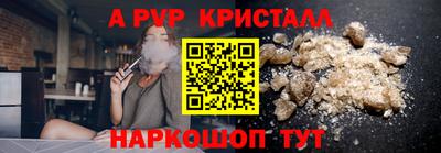 каннабис Туймазы