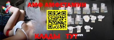 эйфоретик Тулун