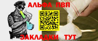 MDMA Premium VHQ Тула