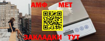 каннабис Туймазы