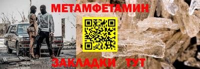 MDMA Premium VHQ Тула