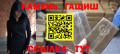 эйфоретик Тулун