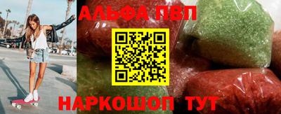 эйфоретик Тулун