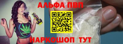 эйфоретик Тулун