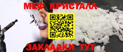 эйфоретик Тулун