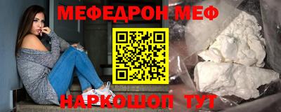 каннабис Туймазы