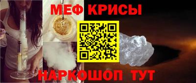 каннабис Туймазы