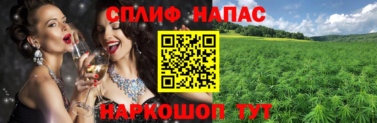 Бошки марихуана Amnesia Бугуруслан